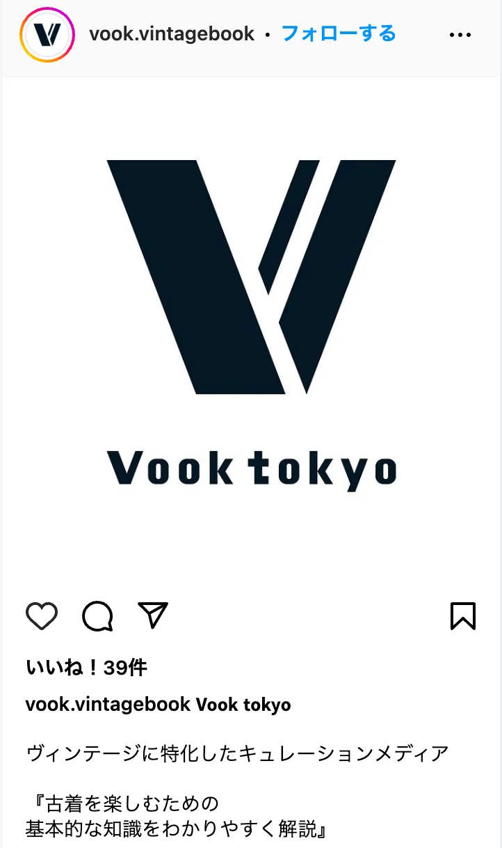 スクリーンショット 2023-12-05 0.48.16.png